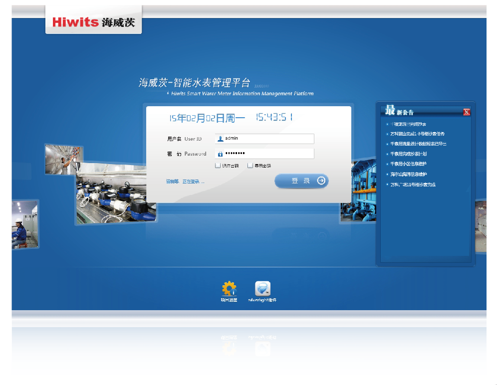 8021df3ea25f095d 海博论坛·hibet(中国)官方网站