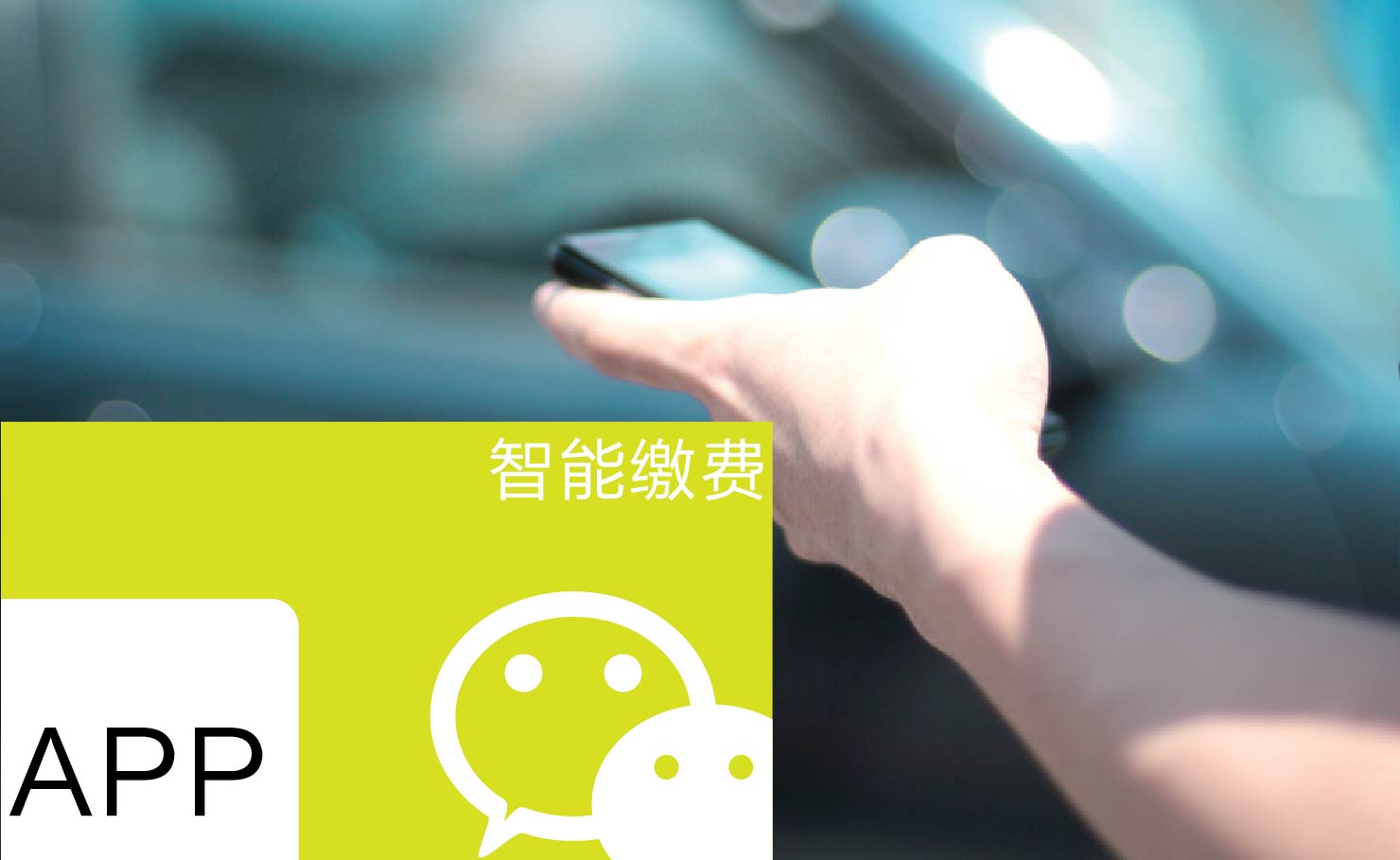 公家服务系统