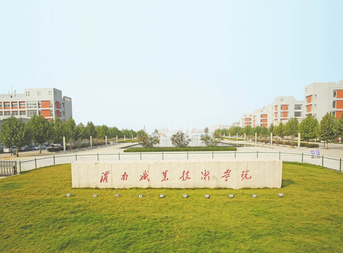 海博论坛hibet数据集中抄表系统项目案例