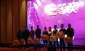海博论坛·hibet(中国)官方网站