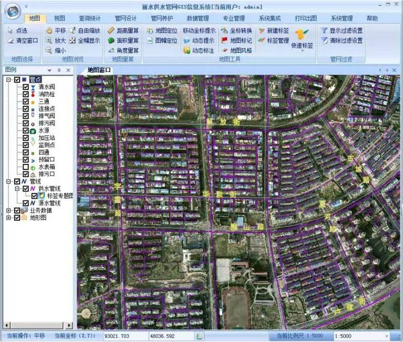 海博论坛·hibet(中国)官方网站