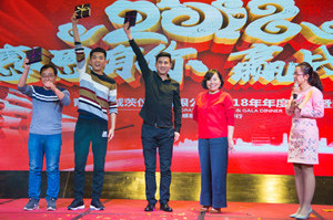 fb2a62fb5407db04 海博论坛·hibet(中国)官方网站