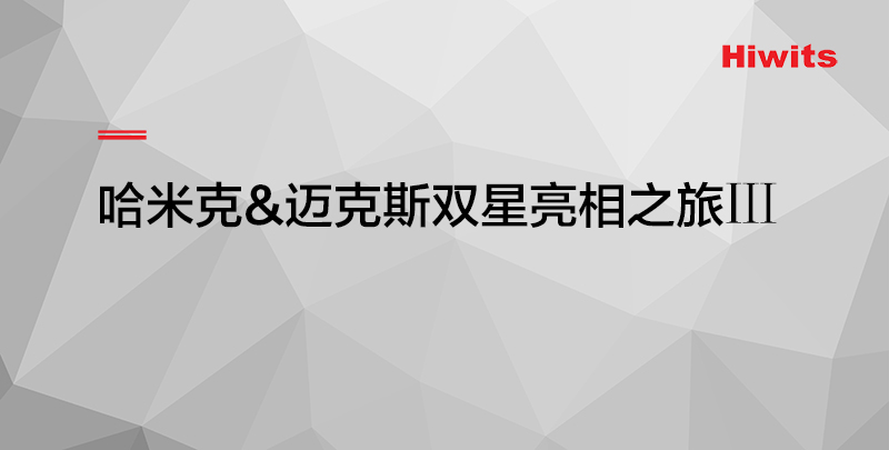 头图3logo.jpg 头图3logo.jpg
