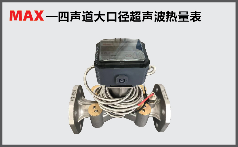 b4c501f7d3f01251