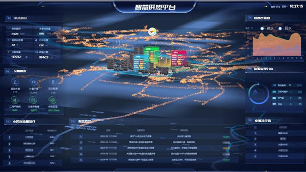 360截图20241216102725149_副本.jpg 360截图20241216102725149_副本.jpg