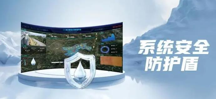 360截图20240802085415031.jpg