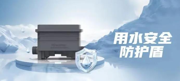 360截图20240802085347123.jpg